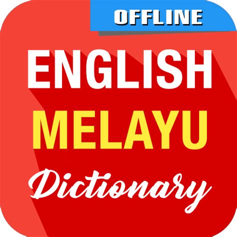 translate google english to malay dictionary